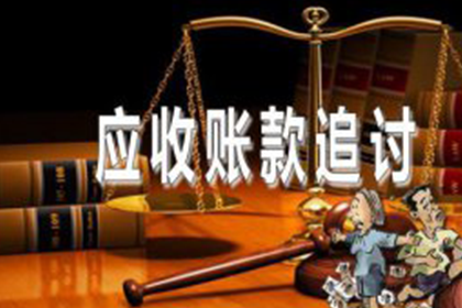 欠款不还会触犯刑律吗？